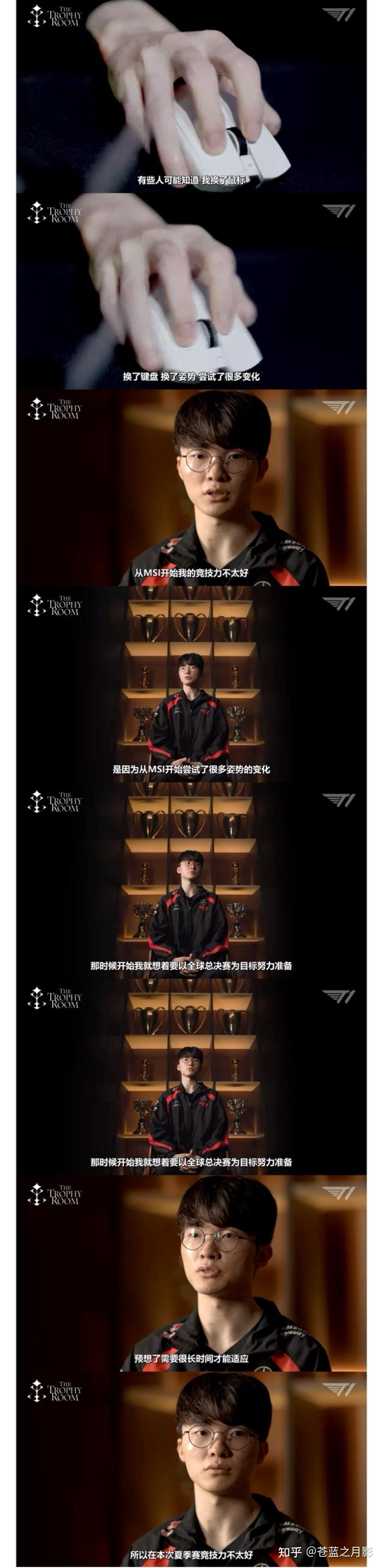 Kaiyun-Faker回归赛场，挺进下一轮首场状态亮眼，独行侠观众沸腾！的简单介绍