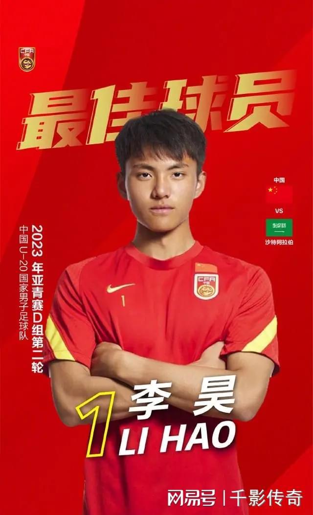 Kaiyun-Karsa新星高光表现表现惊艳，中国队未来可期！的简单介绍